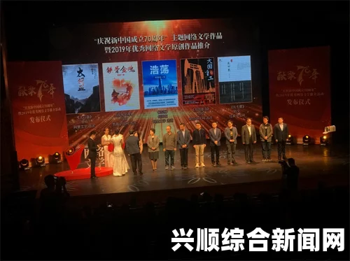 李鹏回忆录获官方推介，电力系统高层参与的赠书仪式