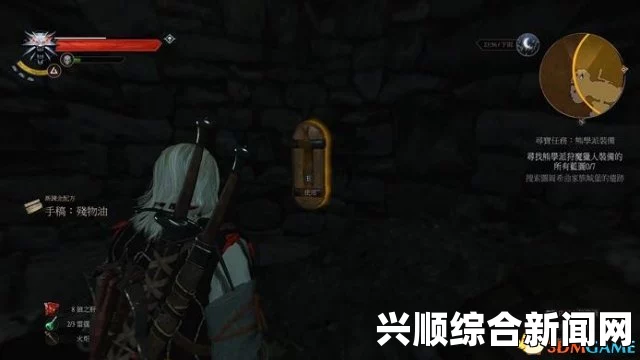 巫师3狂猎各学派套装选择心得