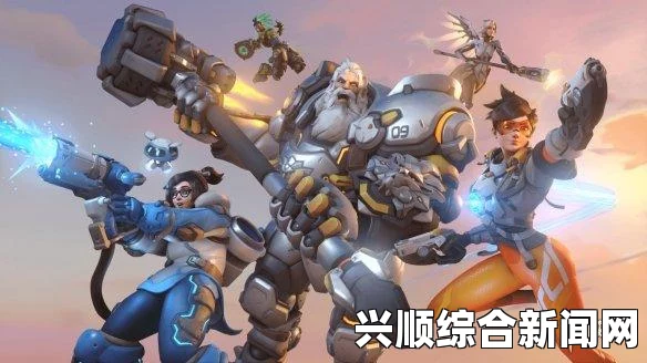 守望先锋非主流英雄心得分享