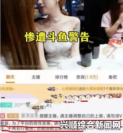 比PDD更豪气？主播微博豪送百万，粉丝惊喜无言