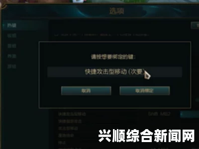 LOL登陆错误怎么回事？LOL登陆错误解决办法