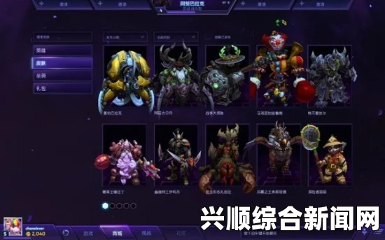 风暴英雄战士型英雄的血控与减伤策略详解