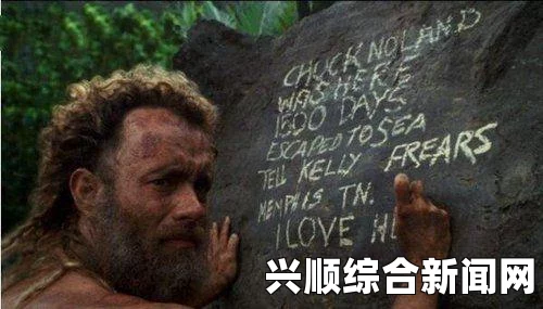 CF夺宝奇兵活动概览，探险、挑战与奖励的盛宴