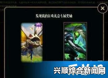 LOL新版客户端FPS为什么那么低？客户端FPS低解决办法