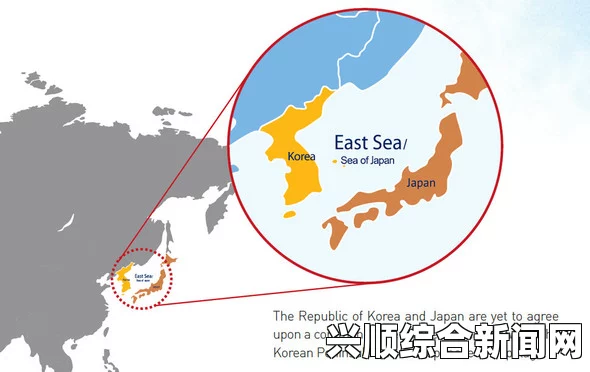 中国媒体首次刊登韩国主张将日本海标记为东海政治广告的背后