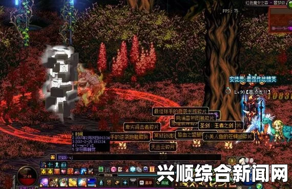 DNF卡噩梦剧情的方法