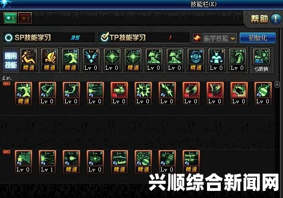 DNF女弹药超负荷装填BUFF全面解析