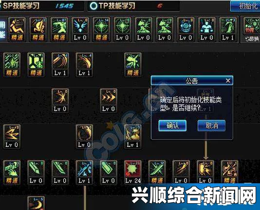 DNF国服6月22日更新内容介绍