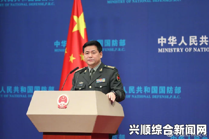 美国国防部发言人宣布美日防长将于本月11日举行会谈