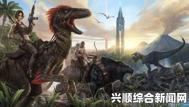 方舟，生存进化—恐龙研究的新纪元