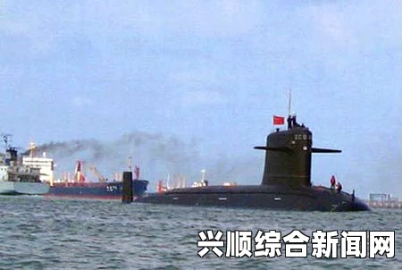 解放军公开退役潜艇核废料处理，长征一号退役纪实