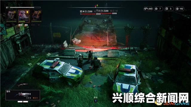 突变元年伊甸之路各武器获得攻略