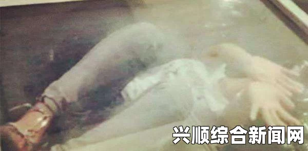 女子将母亲尸体藏在家中三年，惊悚事件背后的故事（图）