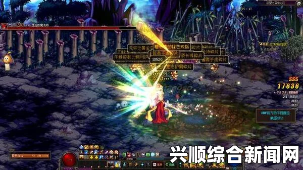 DNF万世3精灵2分10秒湮灭攻略