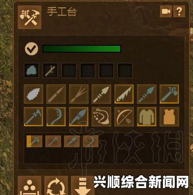 人类黎明挑战攻略，突破难关的秘诀