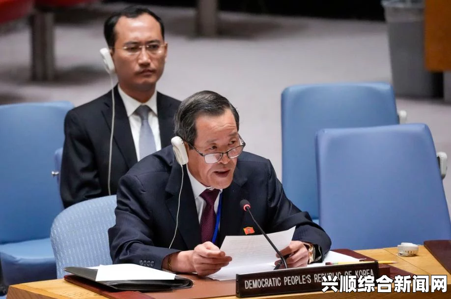韩国国会通过谴责日本解禁集体自卫权决议案