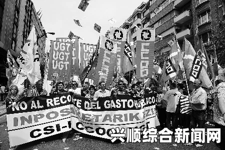 英国数十万教师和公务员集体罢工抗议政府不涨工资