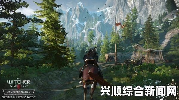 巫师3狂猎，全DLC介绍及获取方法