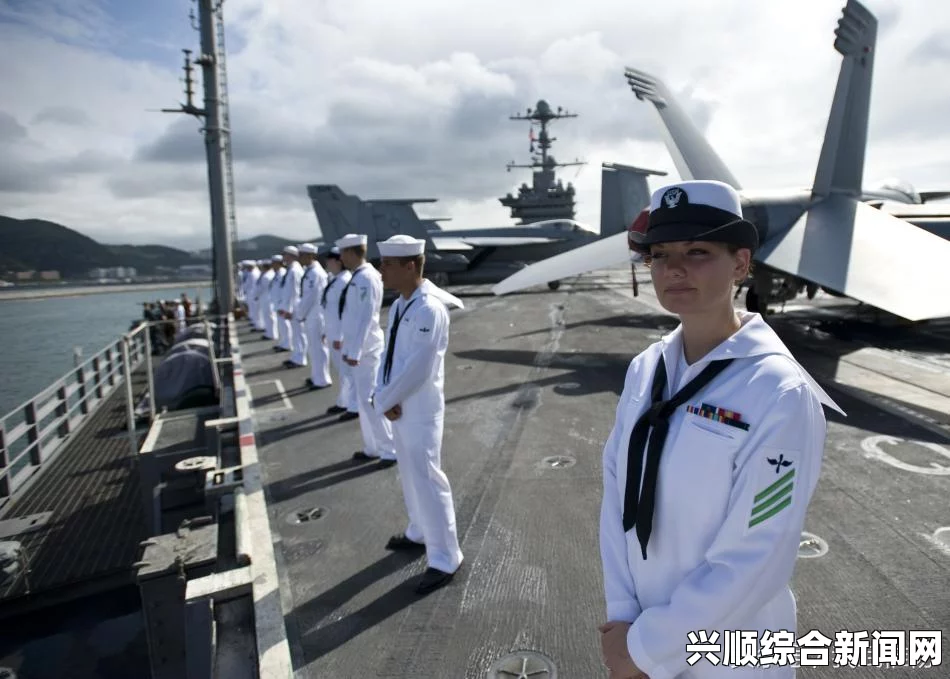 美国华盛顿号航母抵釜山港参加韩美日联合搜救演习