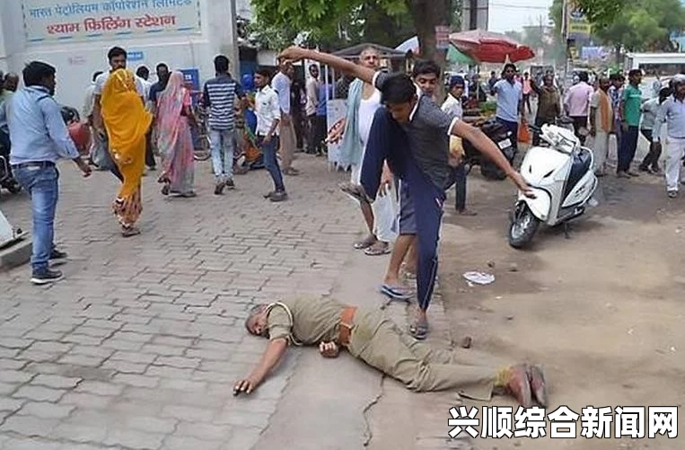 印度少女遭受双重伤害，哥哥性侵威胁与丈夫的侵犯行为引发社会关注与深思