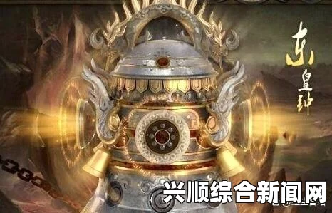 龙崖金甲祭祀星辰禀赋，神秘传承与星辰之力的颂扬