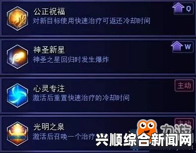 风暴英雄，巨人杀手天赋收益研究攻略