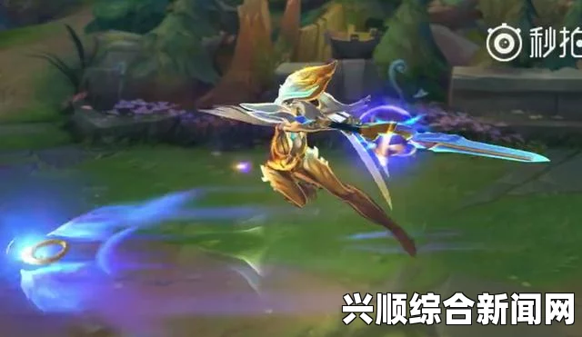 LOL锐雯与亚索新皮肤原画公布，黎明与黑暗的正面交锋