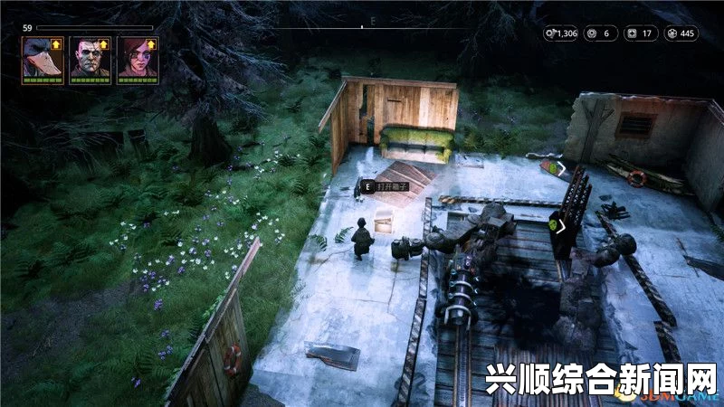 突变元年伊甸之路勒克斯地下室奴隶拯救攻略