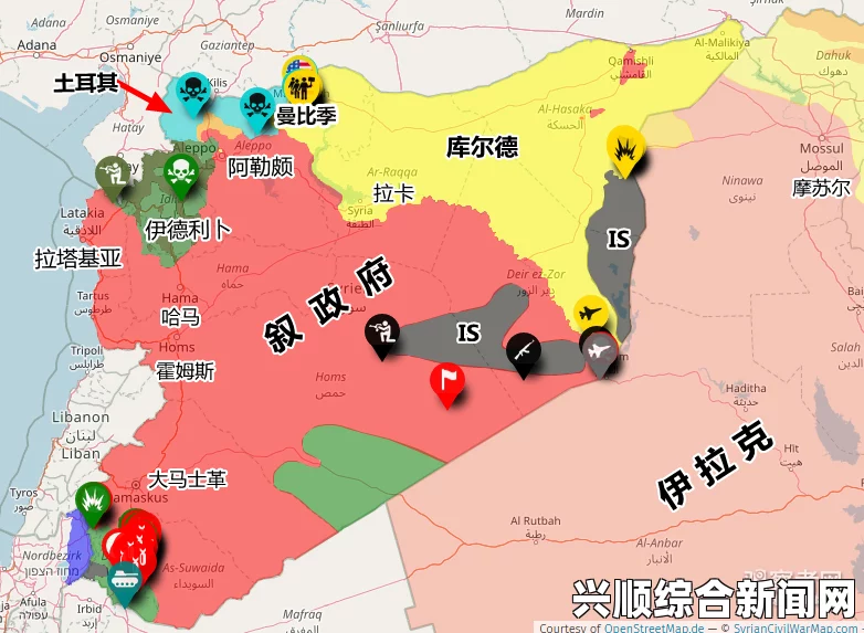 伊拉克库尔德武装夺取油田，与伊政府关系急剧恶化