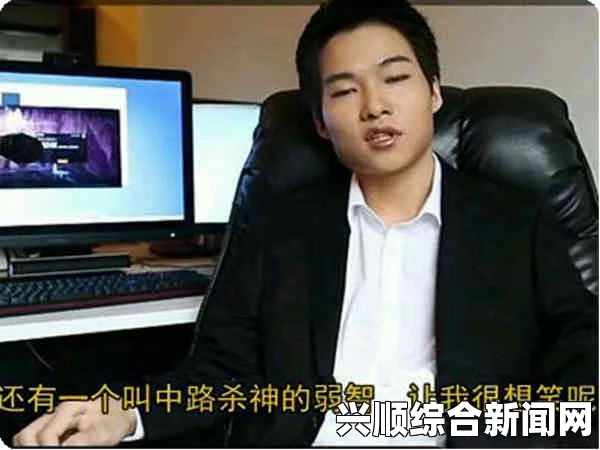 关于DOPA为什么会被虎牙禁播的原因