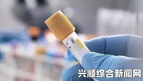 全球首例艾滋治愈宝宝复发，医学界的挑战与反思