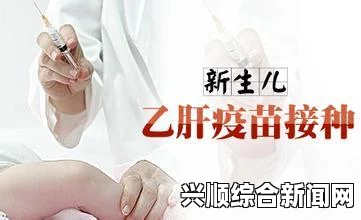 全球首例艾滋治愈宝宝复发，医学界的挑战与反思