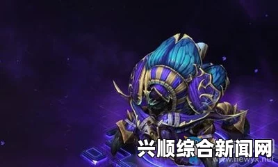 风暴英雄阿努巴拉克穿刺技巧高阶攻略—转弯的穿刺