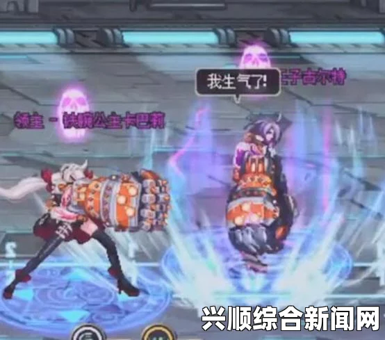 DNF卢克新技能体验
