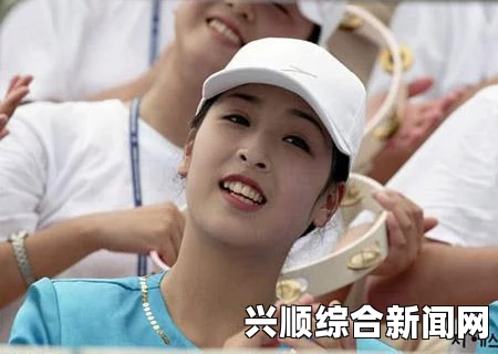 关于金正恩夫人李雪主16岁啦啦队时期的视频曝光