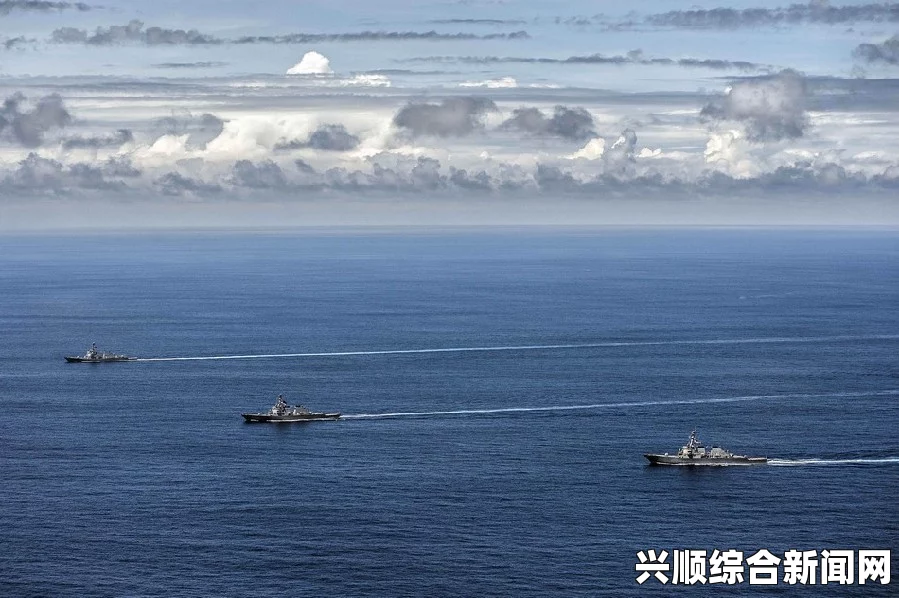 美国宙斯盾舰在南海悬挂海盗旗，原来是过赤道仪式