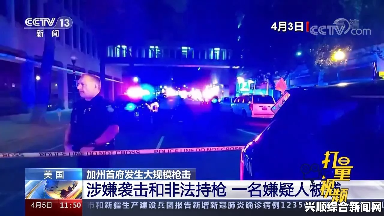 中国商人涉嫌窃取美国运输机图纸事件持续发酵，苏斌被捕加拿大
