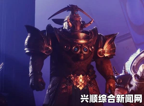 命运2游戏模式图文介绍