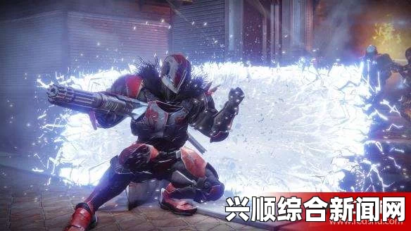 命运2游戏类型及玩法简单介绍