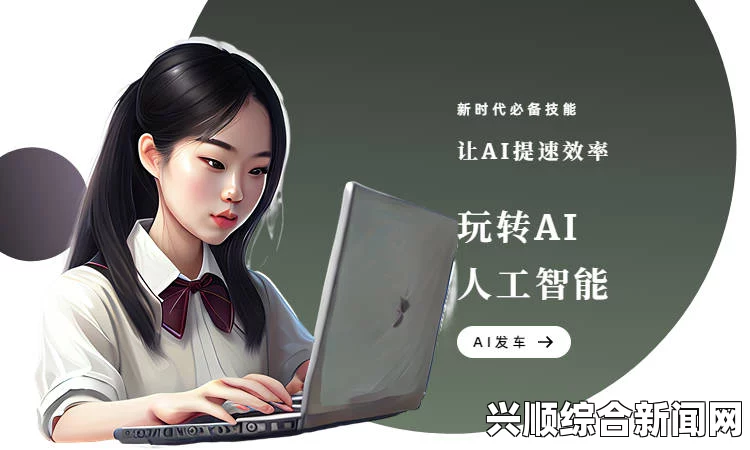 宅人全方位技能教学，赚钱、写作、绘画与编程全能指南