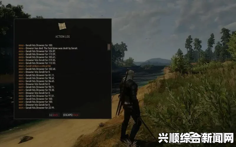 巫师3狂猎GOG版DLC武器代码详解及攻略分享
