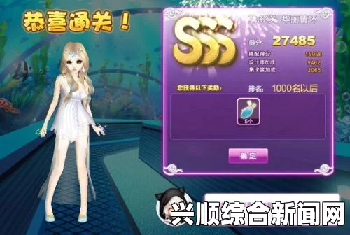 QQ炫舞民族风情礼盒，华丽盛宴，风情璀璨登场！