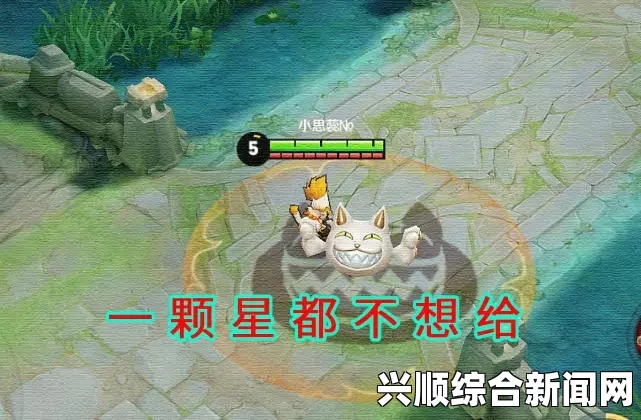 龙崖玩火的人—星辰禀赋之探索