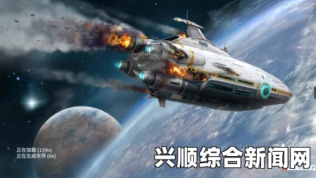 深海迷航，保罗托加尔的命运如何？