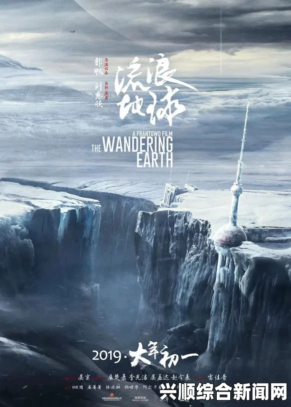 龙崖雪国少女星辰的禀赋，天赋异禀与神秘力量的探索