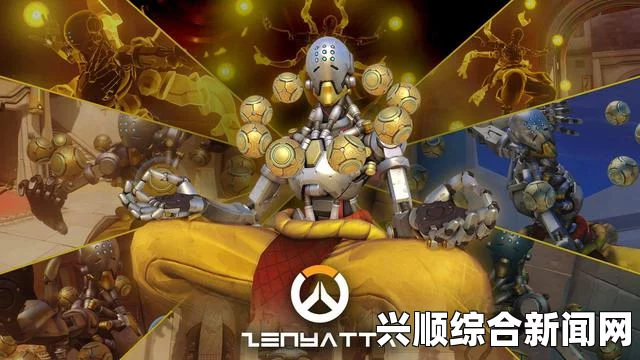 守望先锋禅雅塔高端技巧分享