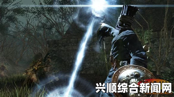 黑暗之魂2原罪学者二周目达成心得分享