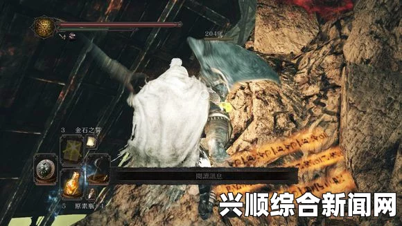 黑暗之魂2原罪学者 二周目罪人王咒术师打法心得分享