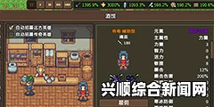揭秘龙崖项链获取攻略，轻松获取珍贵饰品
