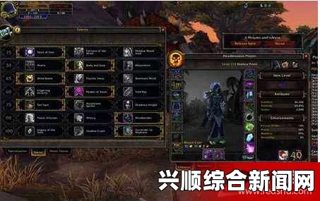 魔兽世界7.2.5PTR版本盗贼专属偷窃任务解析